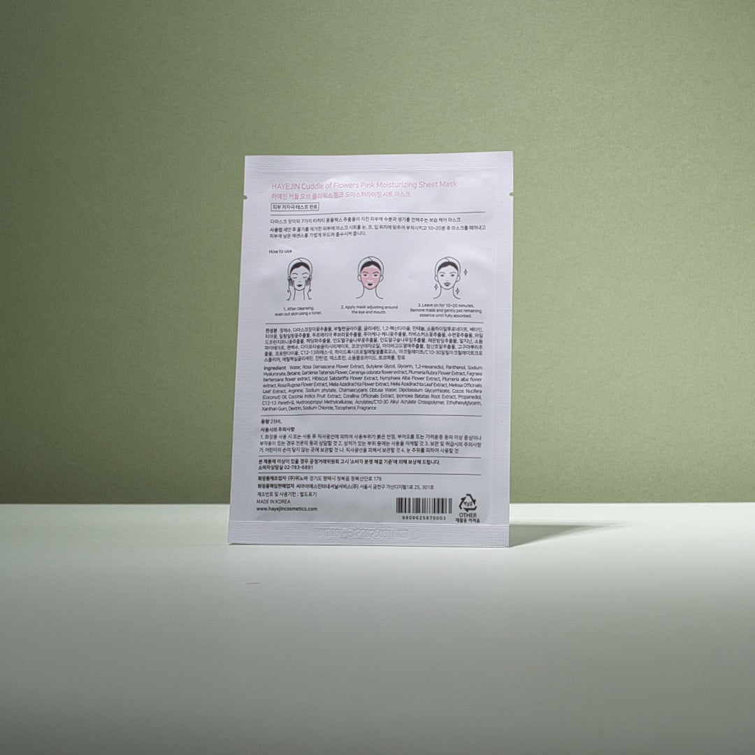 Hydratačná pleťová plátienková maska s damašskou ružou