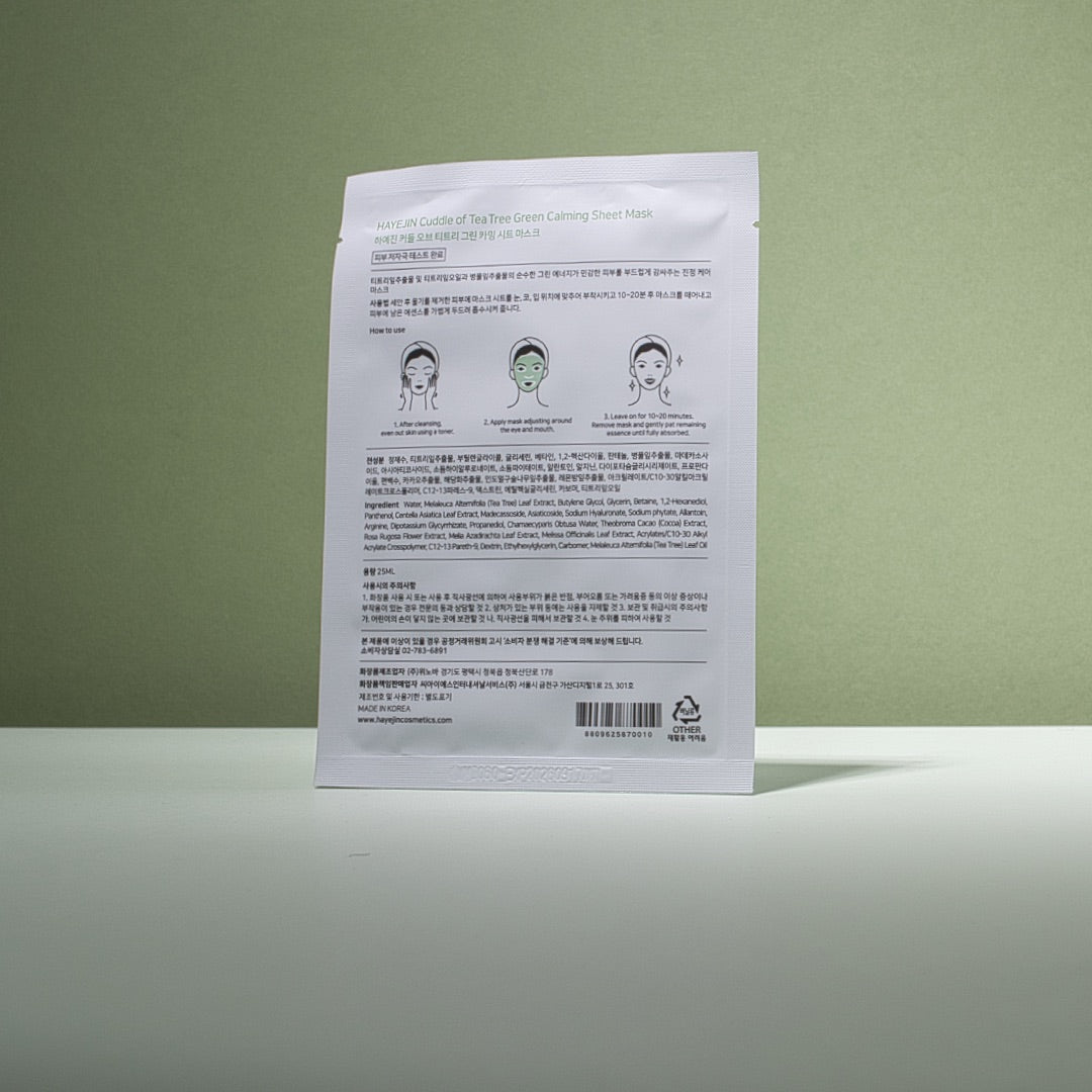 Upokojujúca pleťová plátienková maska s výťažkami z Tea Tree