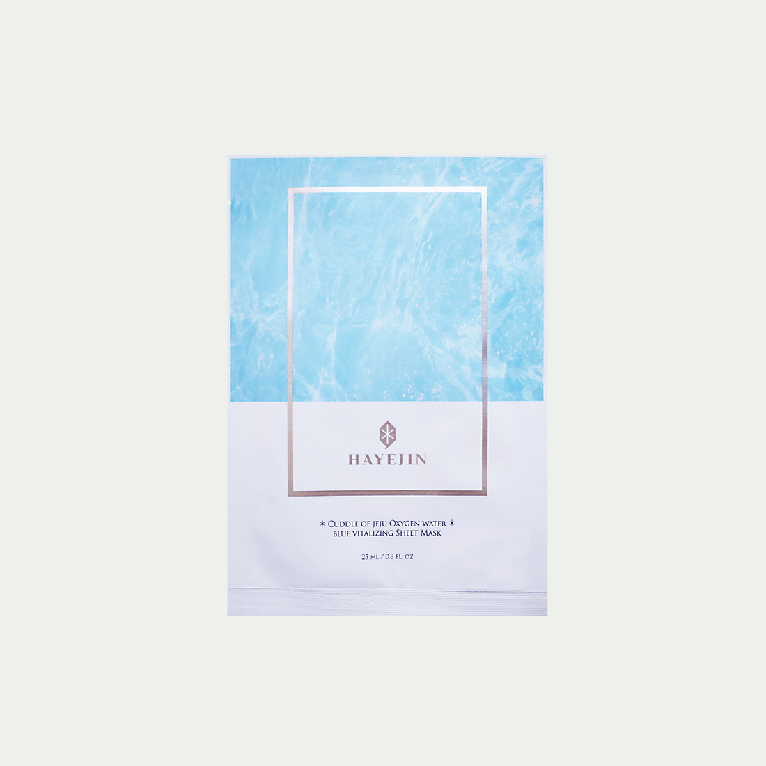 Kyslíková pleťová plátienková maska