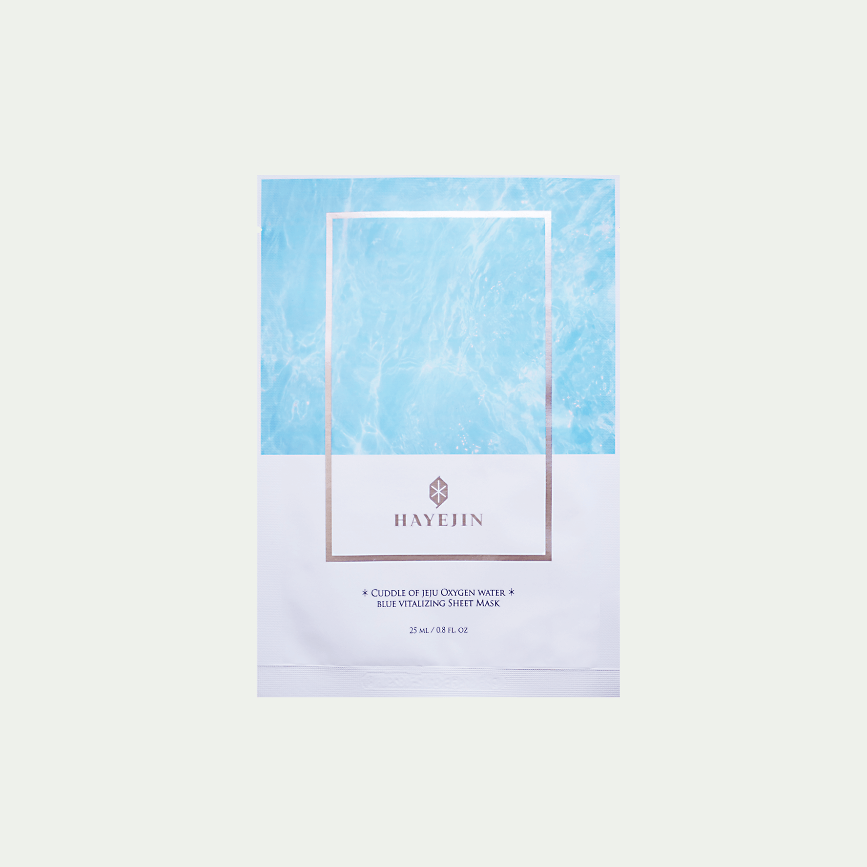 Kyslíková pleťová plátienková maska